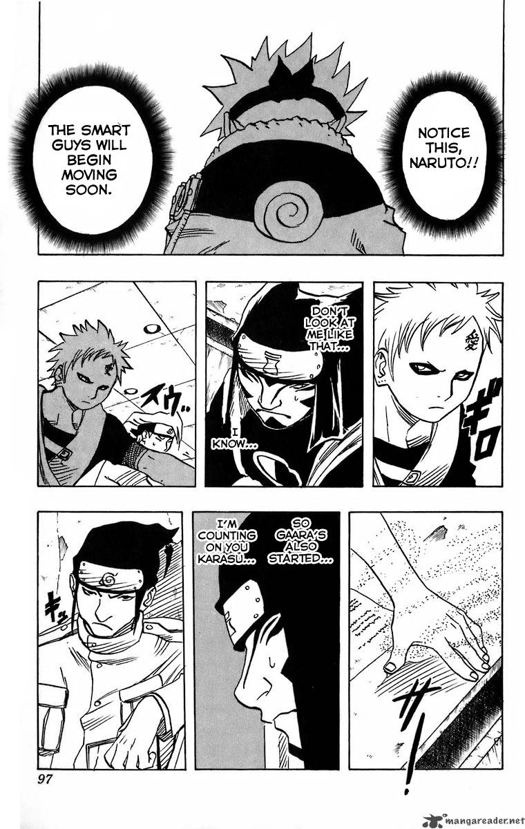 Naruto Chapter 41 - Page
