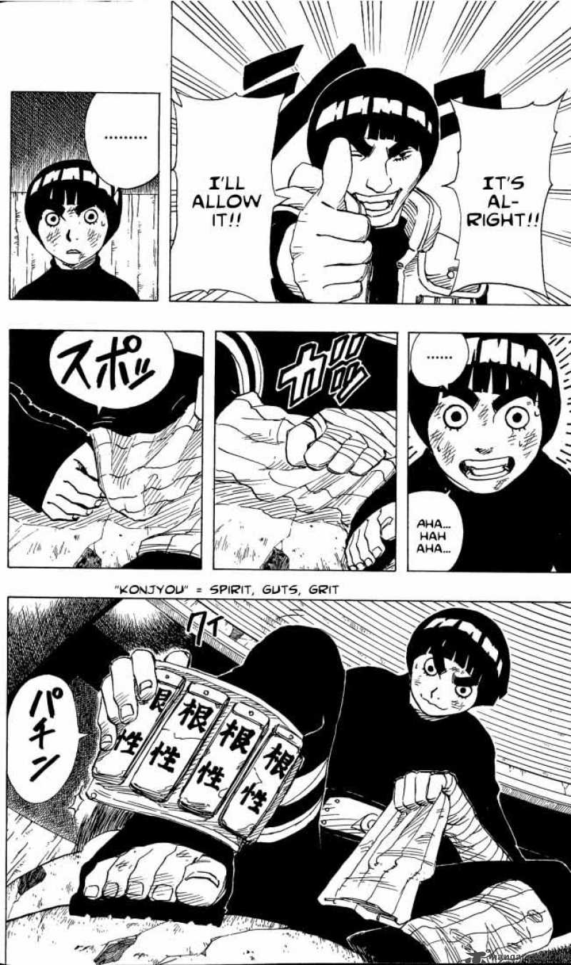 Naruto Chapter 82 - Page