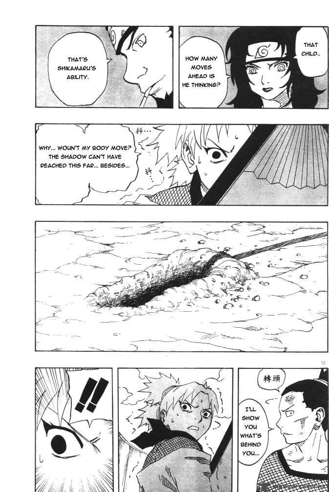 Naruto Chapter 108 - Page