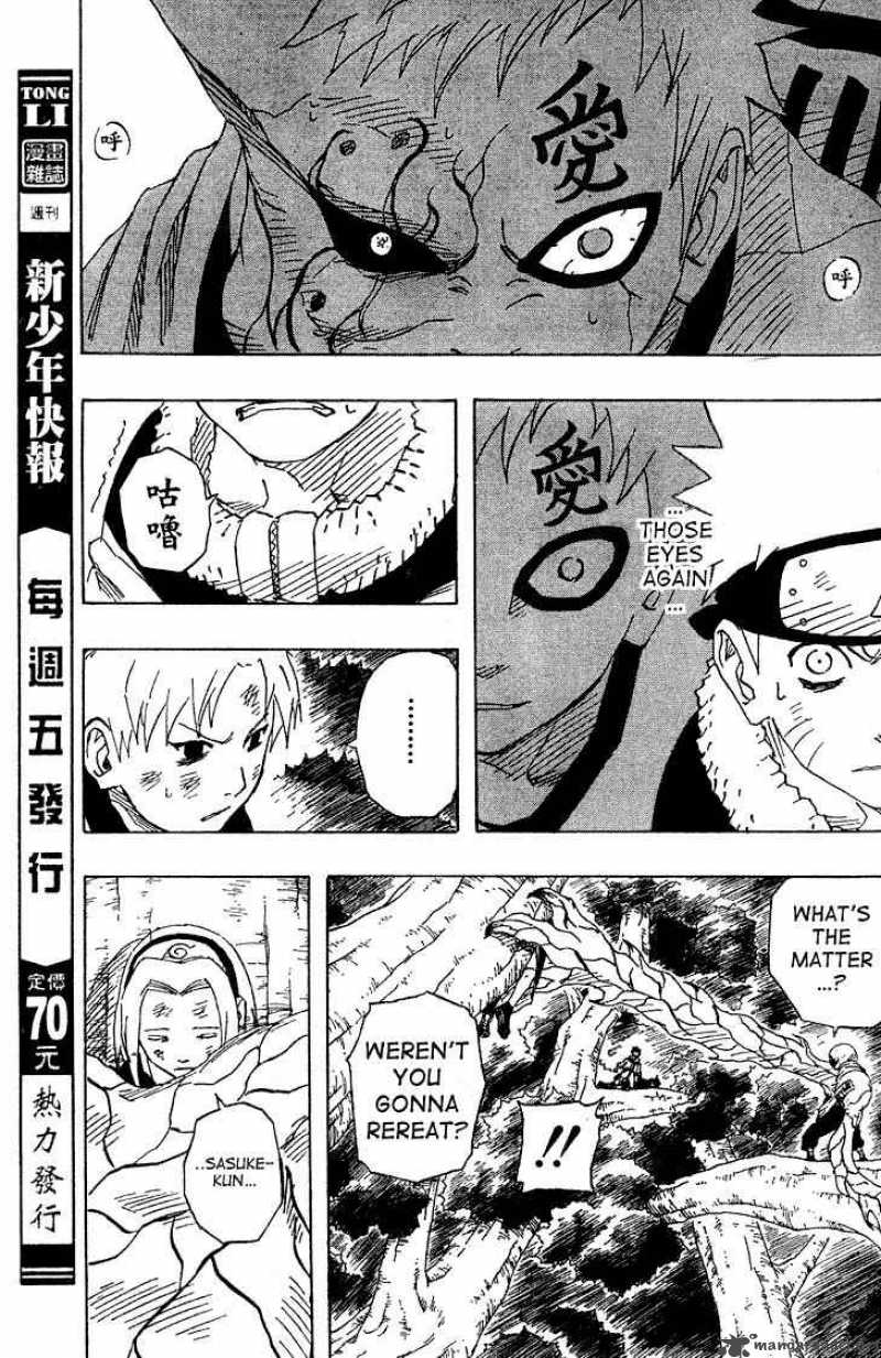 Naruto Chapter 131 - Page