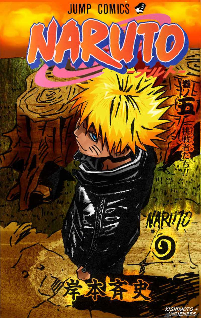 Naruto Chapter 219 - Page