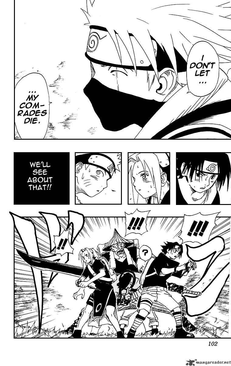 Naruto Chapter 12 - Page