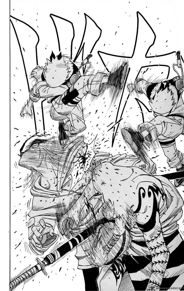Naruto Chapter 23 - Page