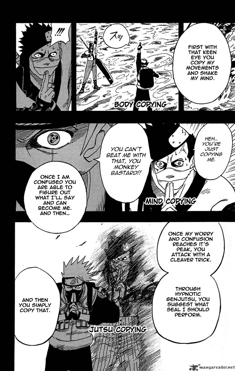 Naruto Chapter 26 - Page
