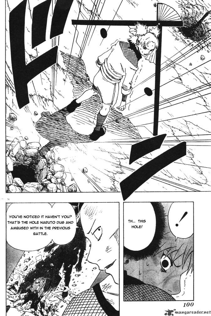 Naruto Chapter 108 - Page