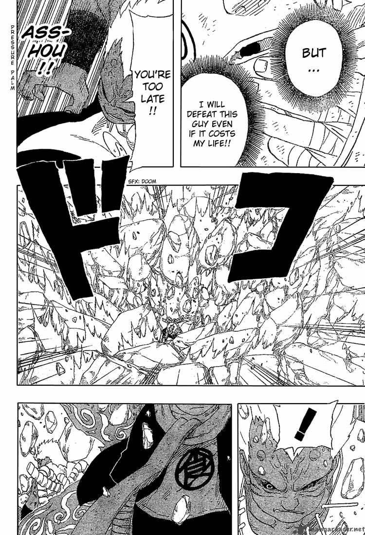 Naruto Chapter 190 - Page