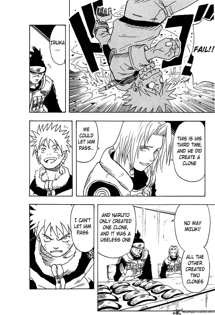 Naruto Chapter 1 - Page