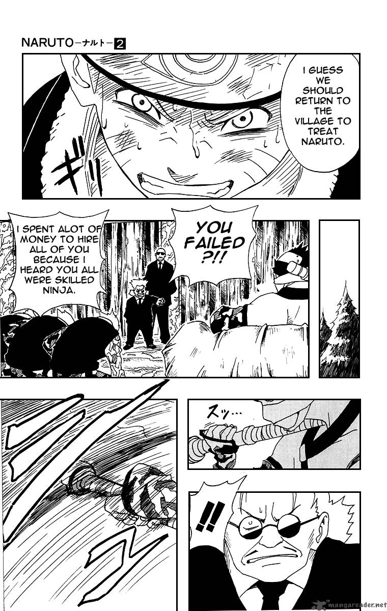 Naruto Chapter 10 - Page