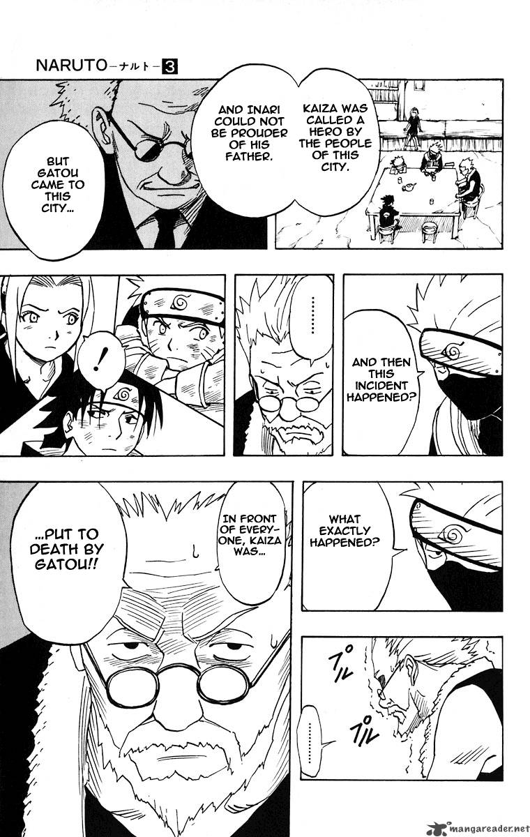 Naruto Chapter 20 - Page