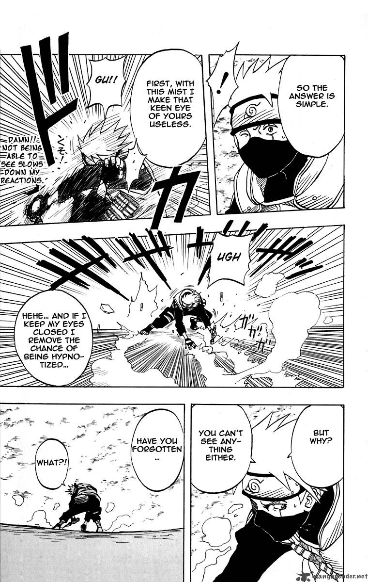 Naruto Chapter 26 - Page