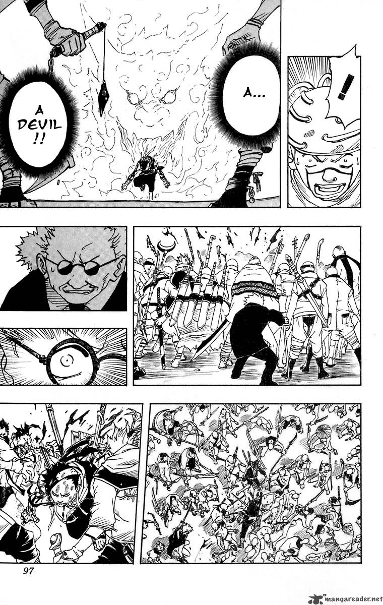Naruto Chapter 32 - Page