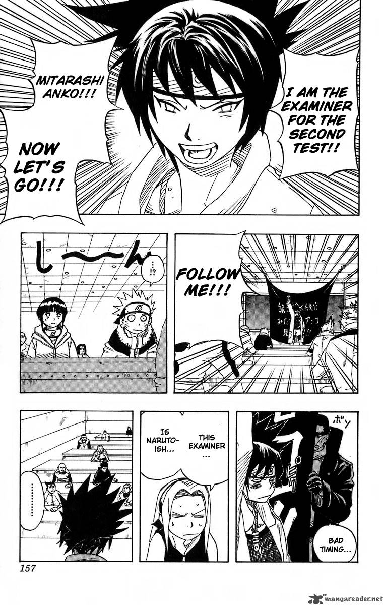 Naruto Chapter 44 - Page