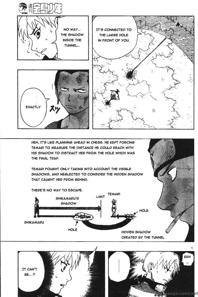 Naruto Chapter 108 - Page