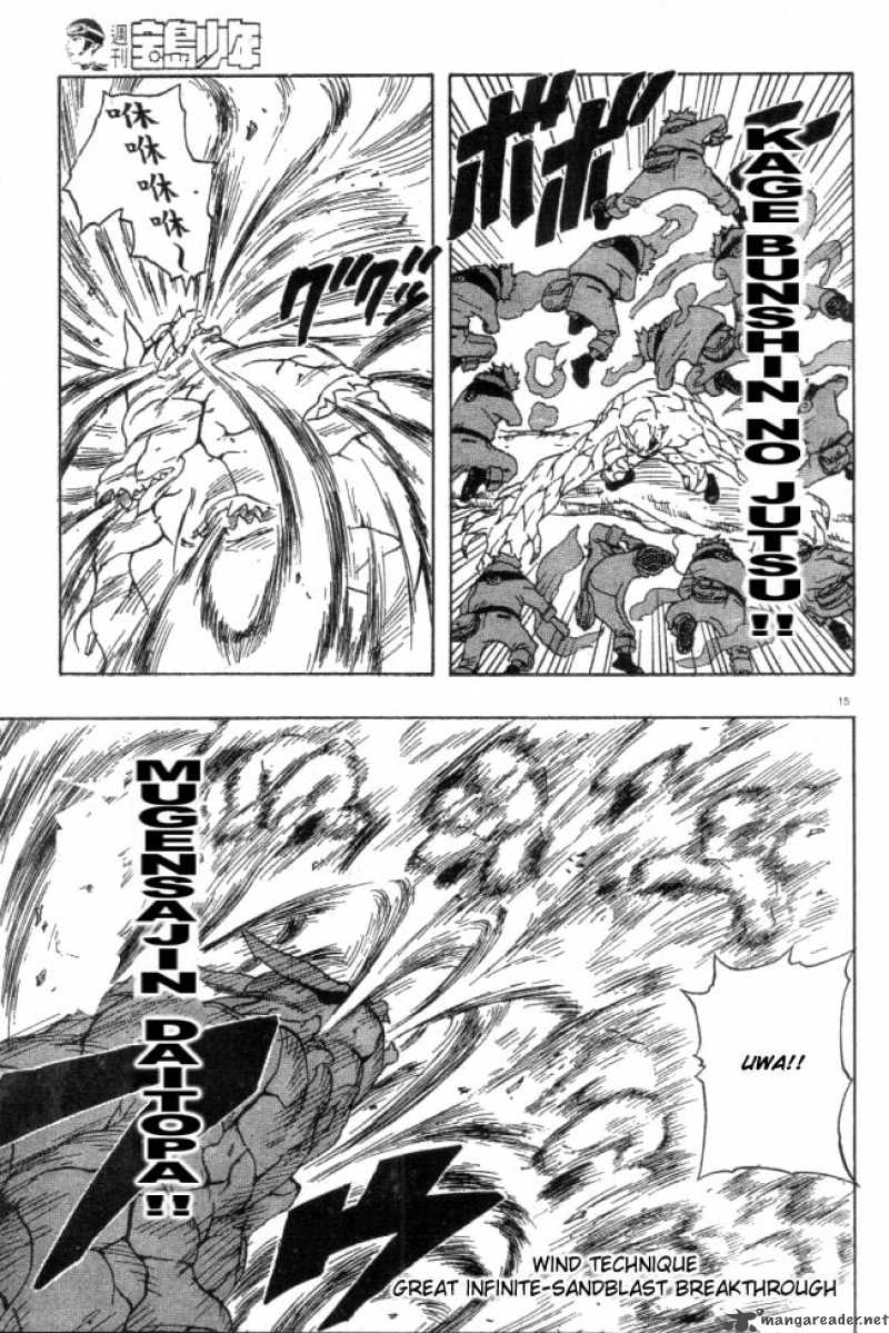 Naruto Chapter 132 - Page