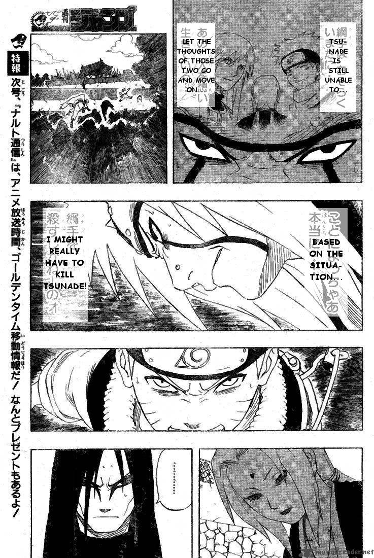 Naruto Chapter 162 - Page