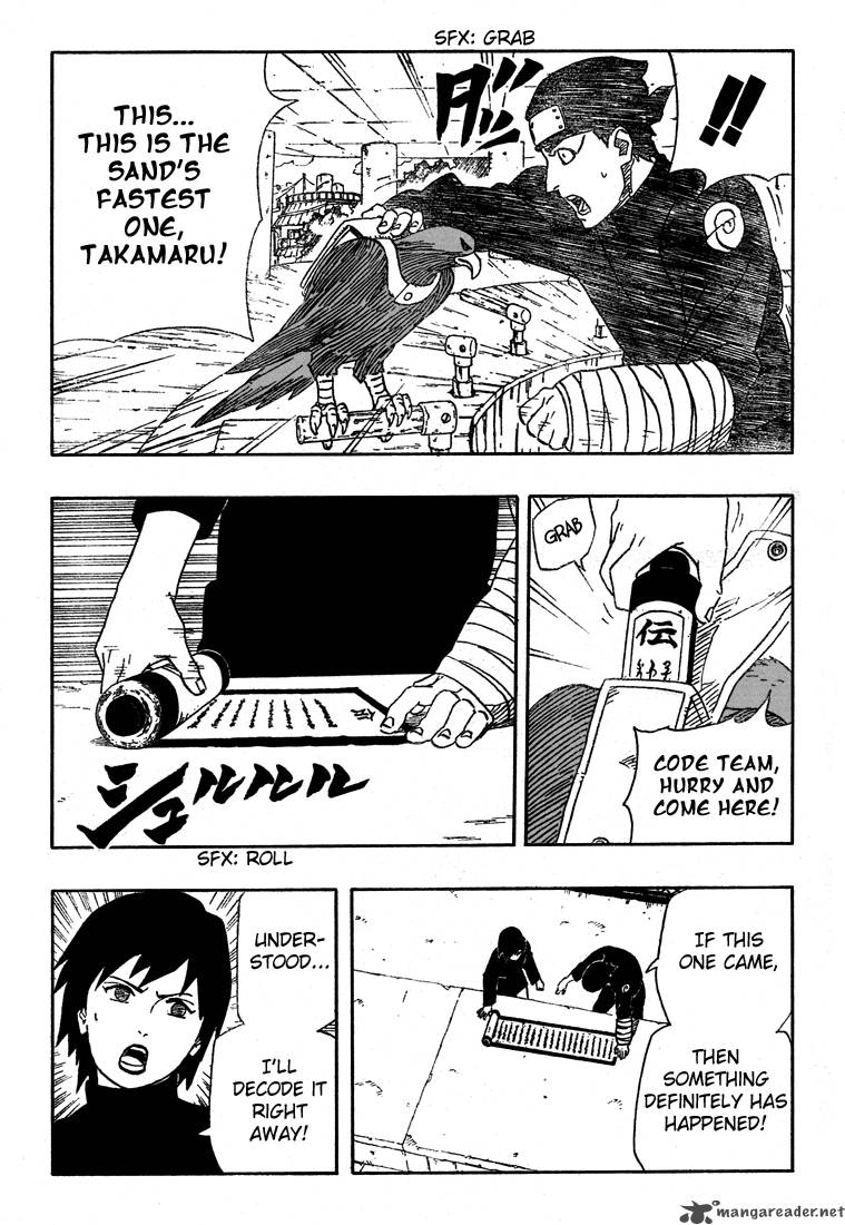 Naruto Chapter 250 - Page