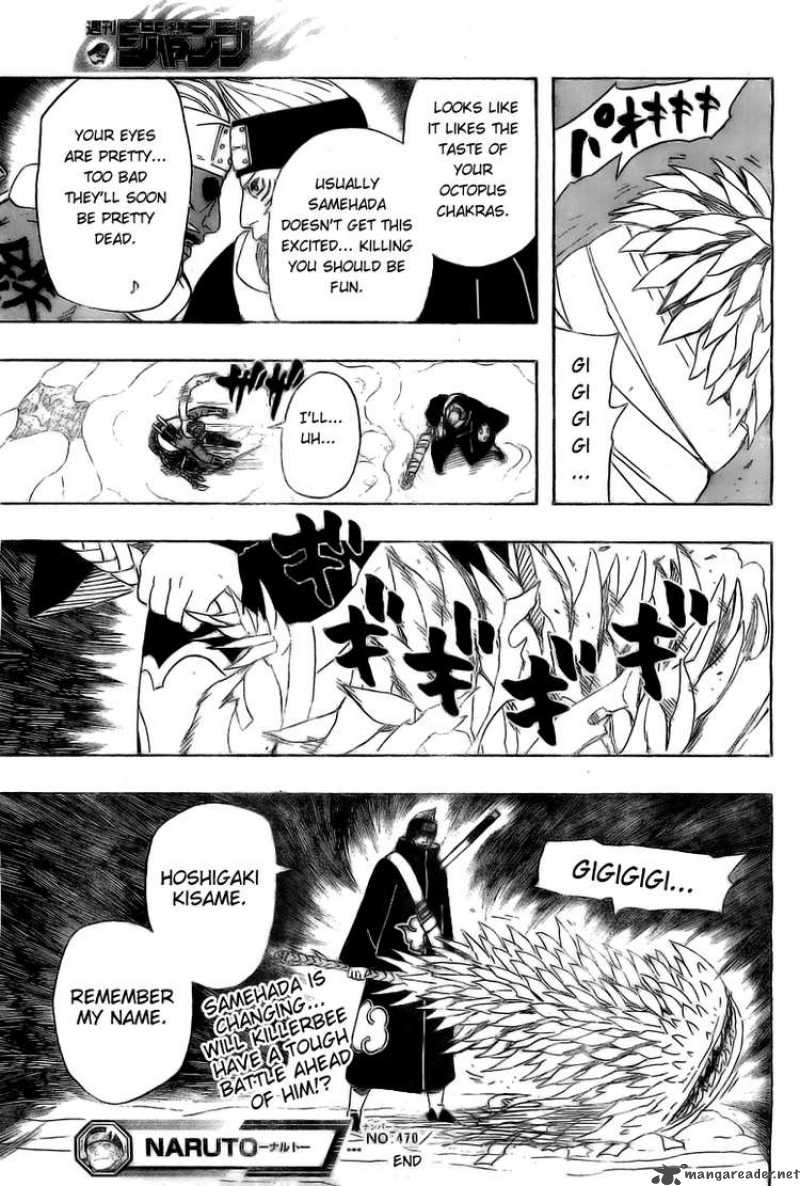 Naruto Chapter 470 - Page