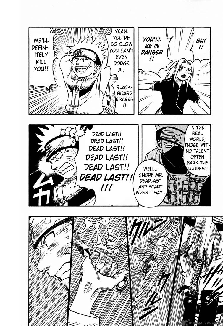 Naruto Chapter 4 - Page