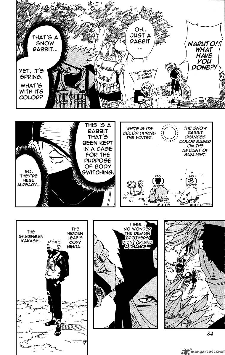 Naruto Chapter 11 - Page