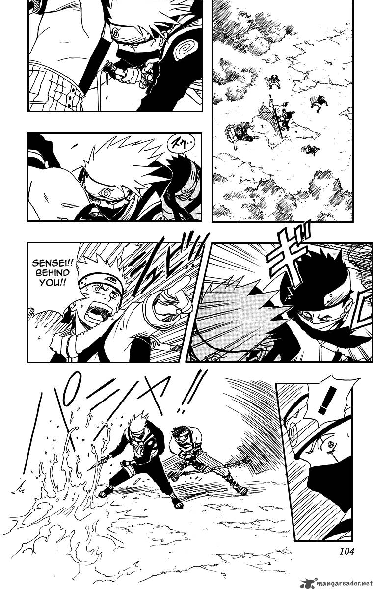 Naruto Chapter 12 - Page