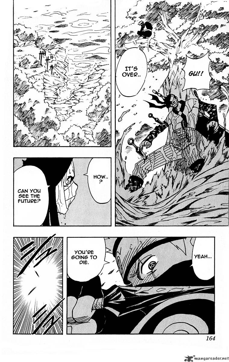 Naruto Chapter 15 - Page