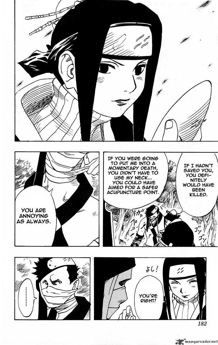 Naruto Chapter 16 - Page