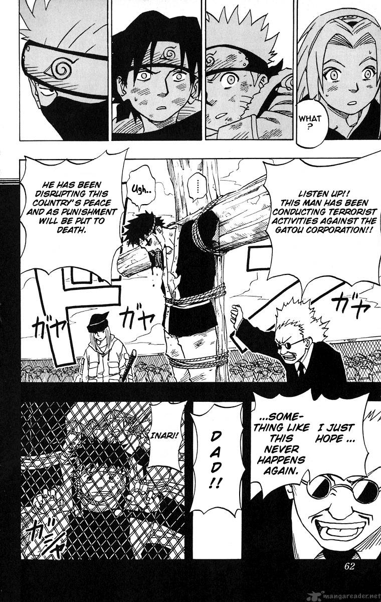 Naruto Chapter 20 - Page