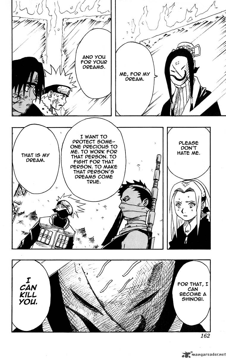 Naruto Chapter 25 - Page