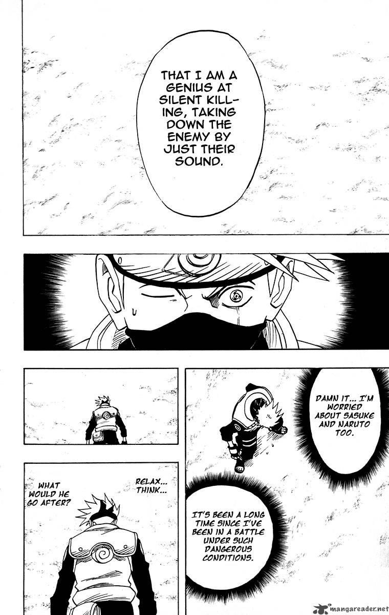 Naruto Chapter 26 - Page
