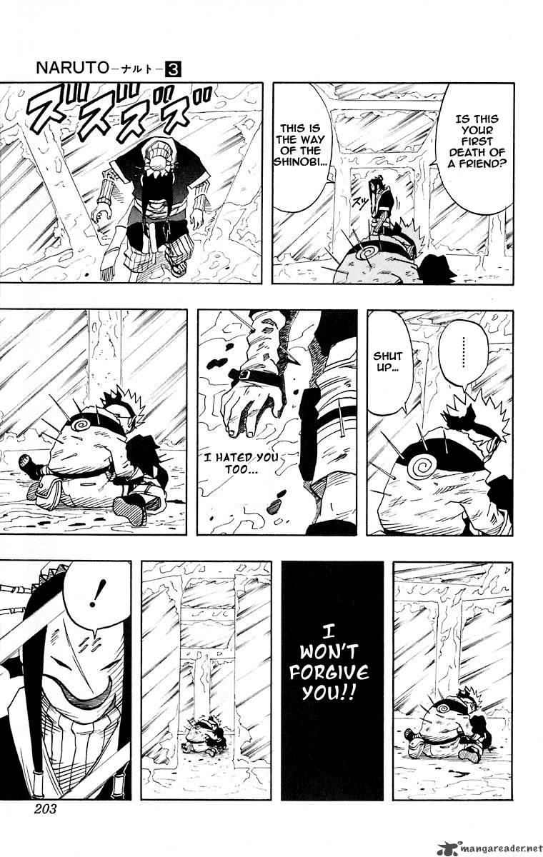 Naruto Chapter 27 - Page