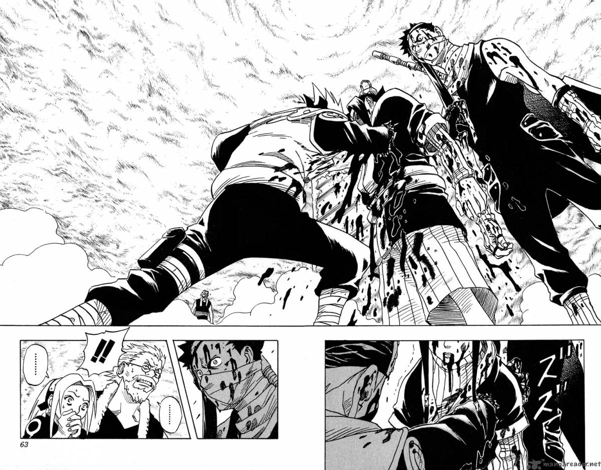 Naruto Chapter 30 - Page
