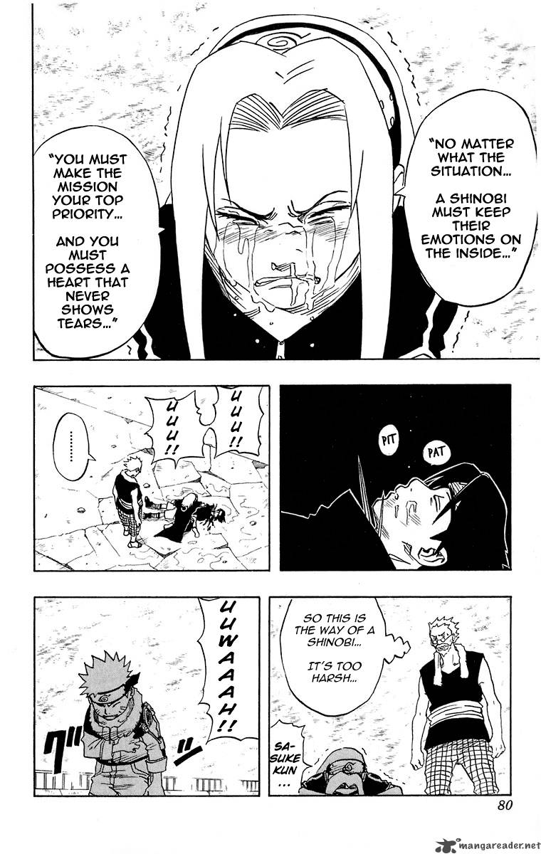 Naruto Chapter 31 - Page