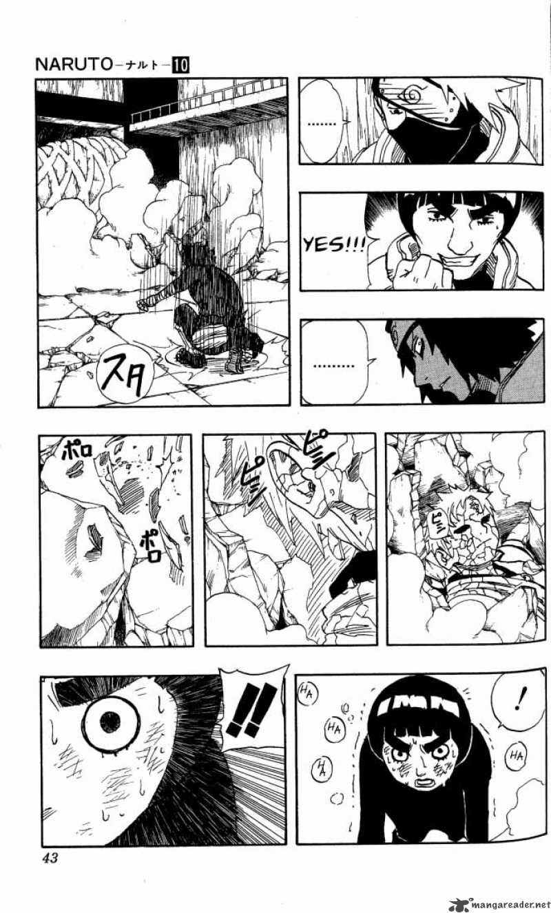 Naruto Chapter 83 - Page