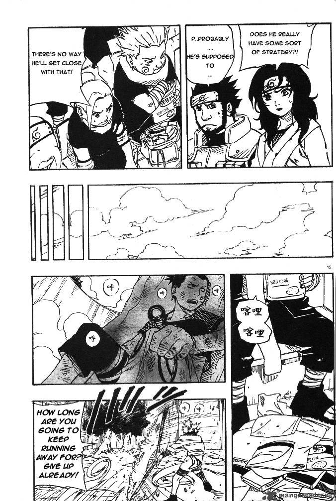 Naruto Chapter 107 - Page