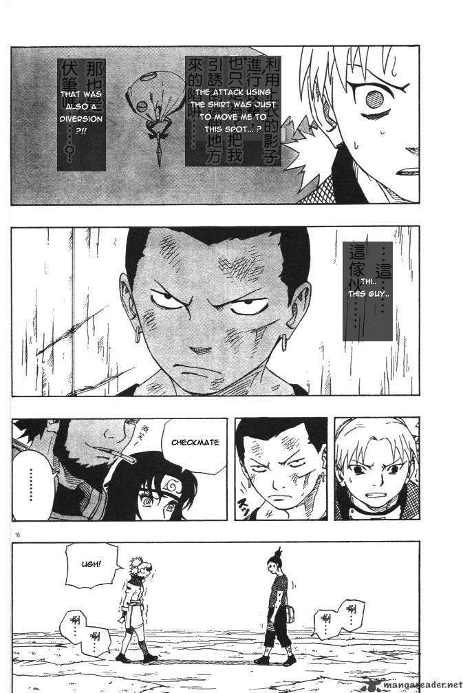 Naruto Chapter 108 - Page