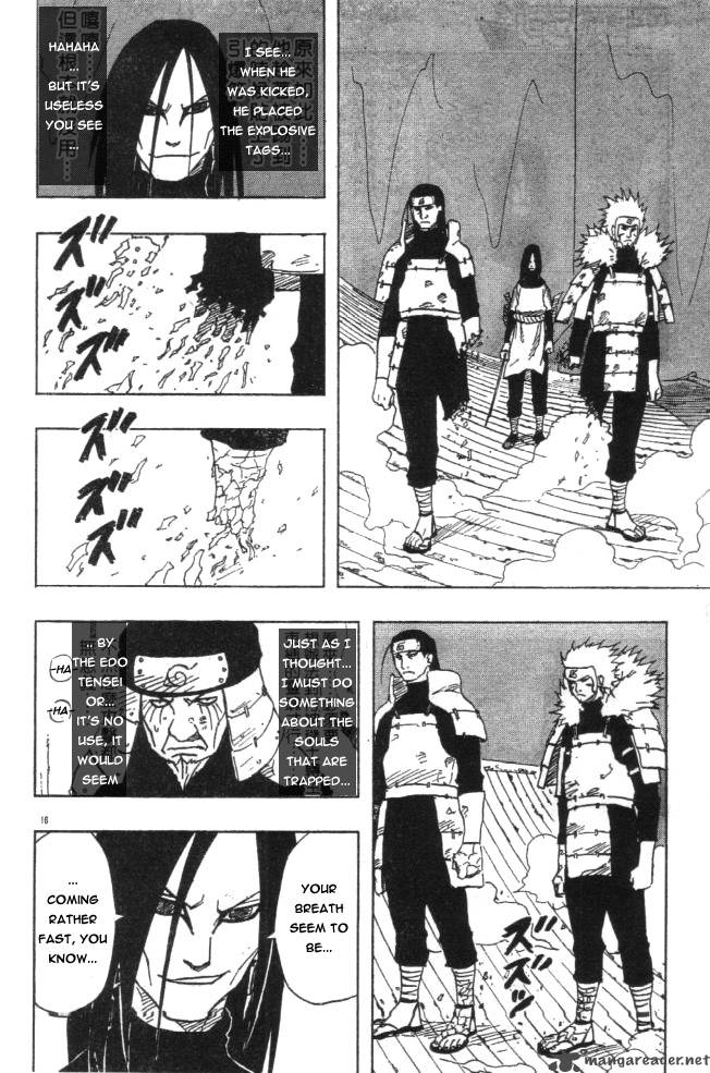 Naruto Chapter 120 - Page