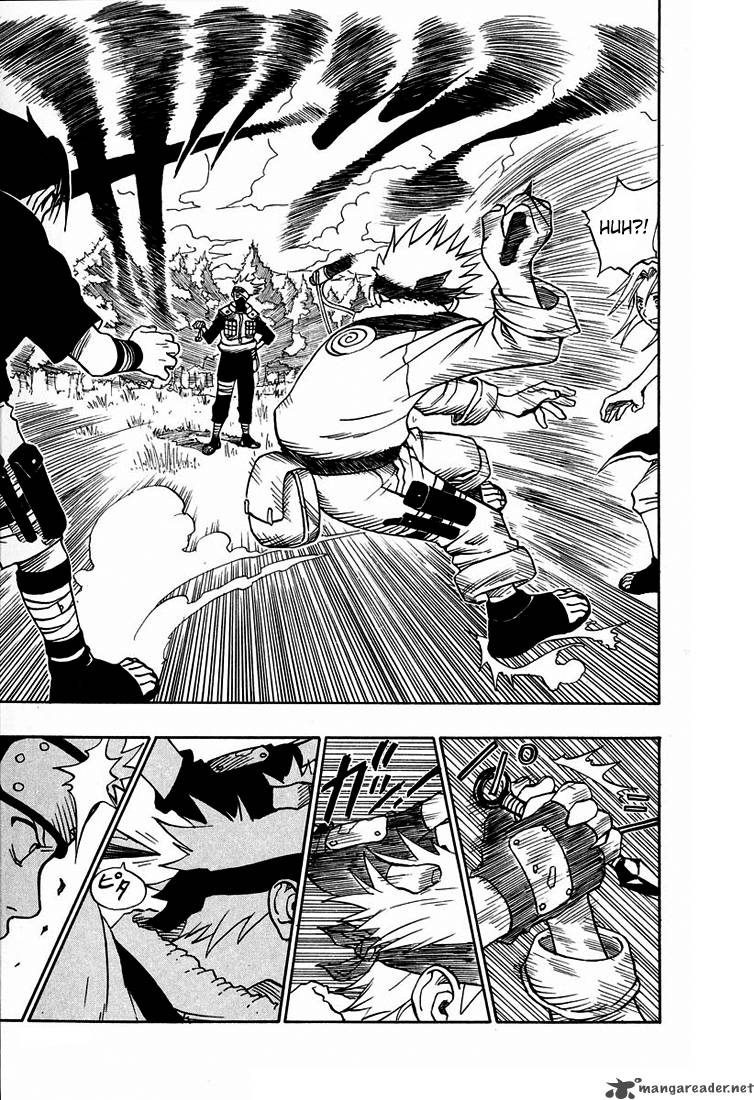 Naruto Chapter 4 - Page