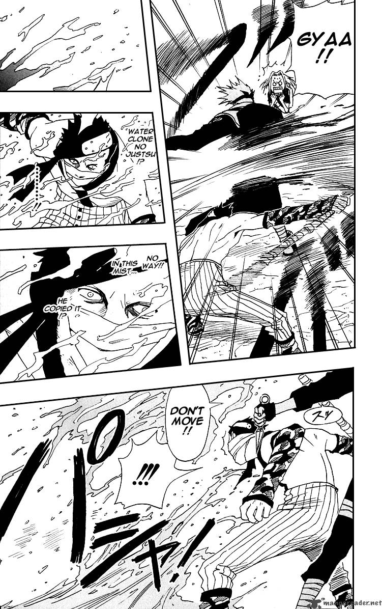 Naruto Chapter 12 - Page