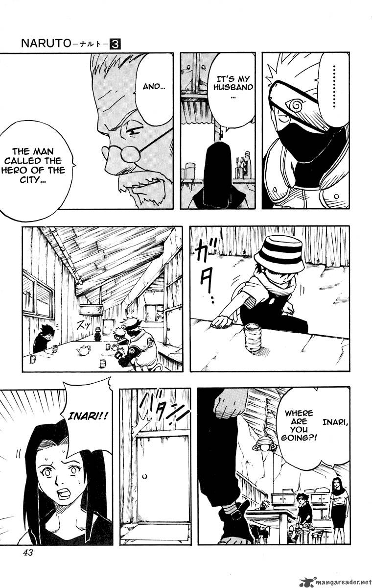 Naruto Chapter 19 - Page