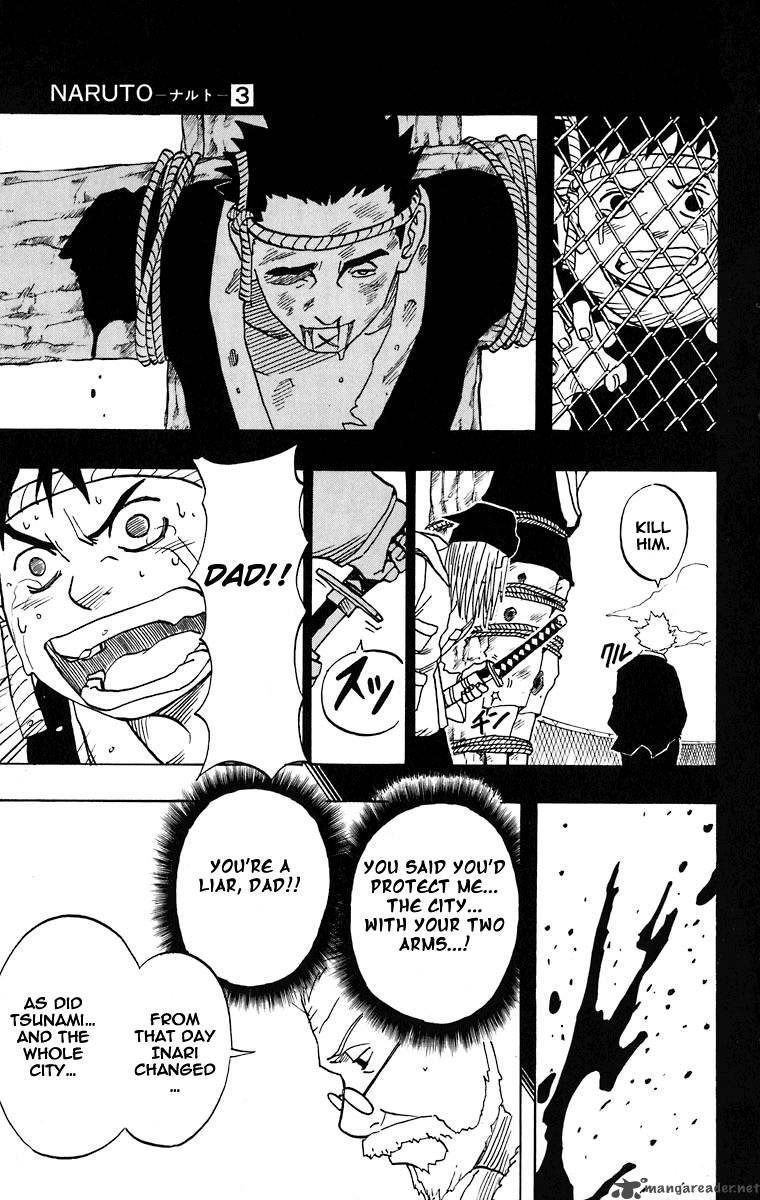 Naruto Chapter 20 - Page