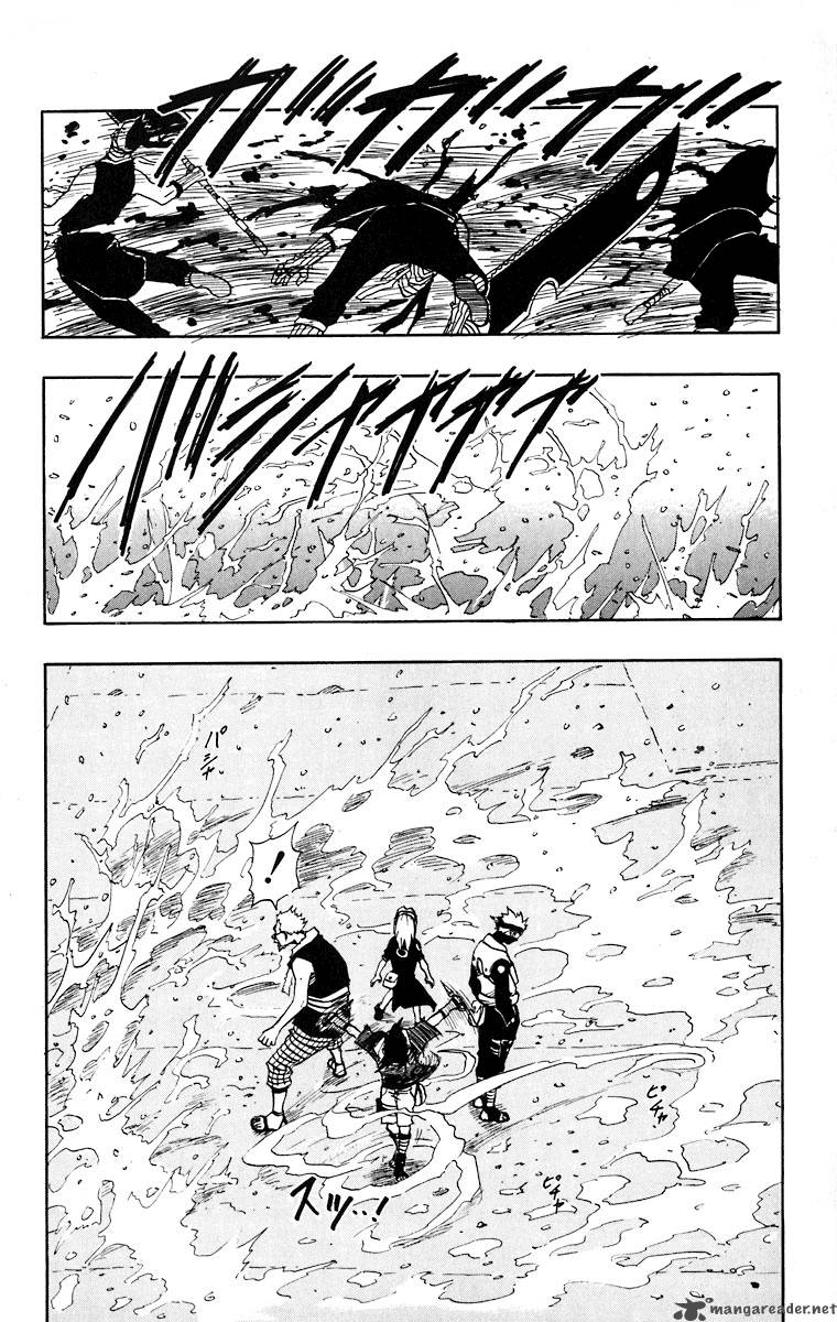 Naruto Chapter 22 - Page