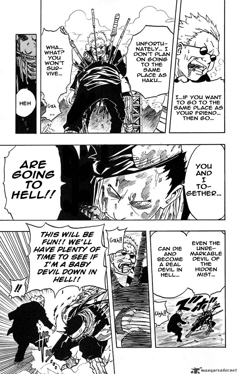 Naruto Chapter 32 - Page