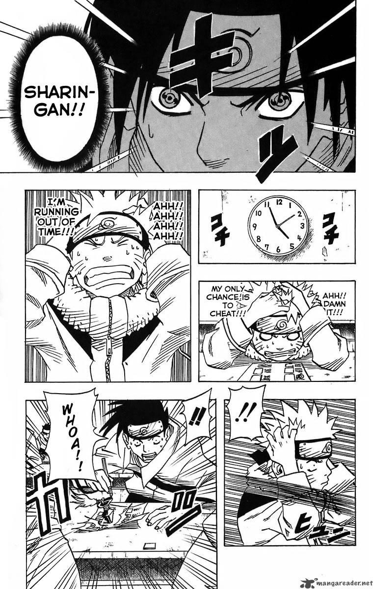 Naruto Chapter 41 - Page