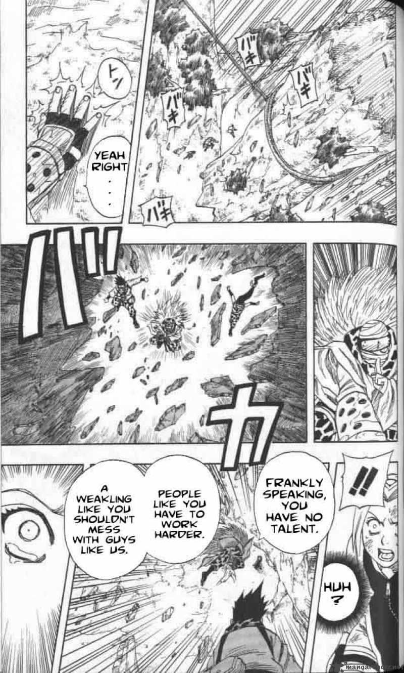 Naruto Chapter 51 - Page