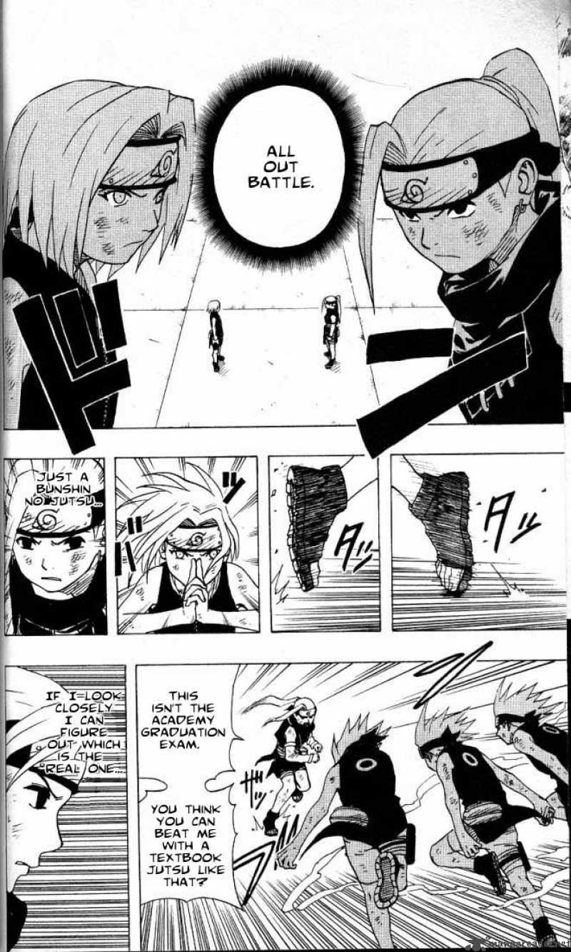 Naruto Chapter 71 - Page