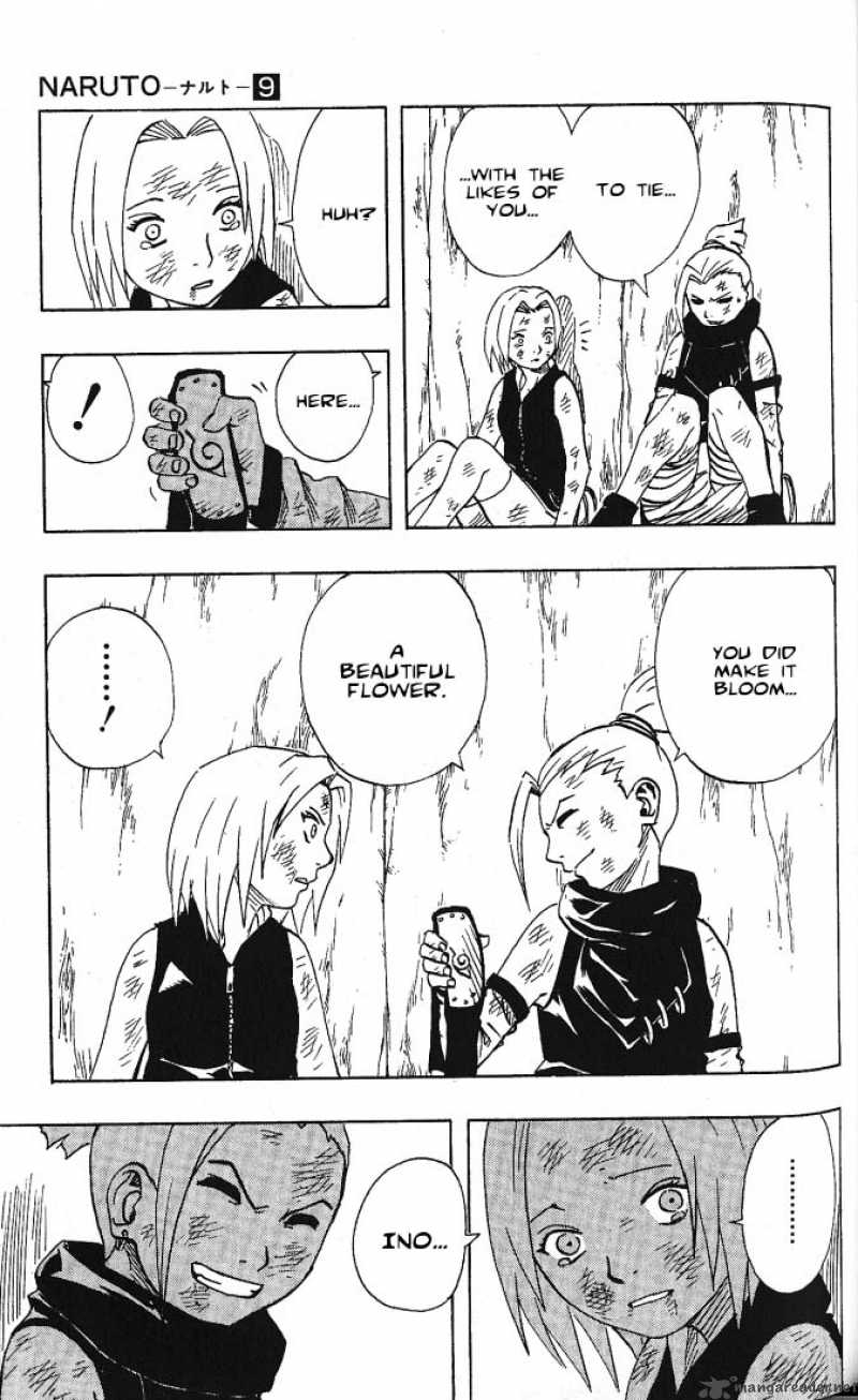 Naruto Chapter 73 - Page