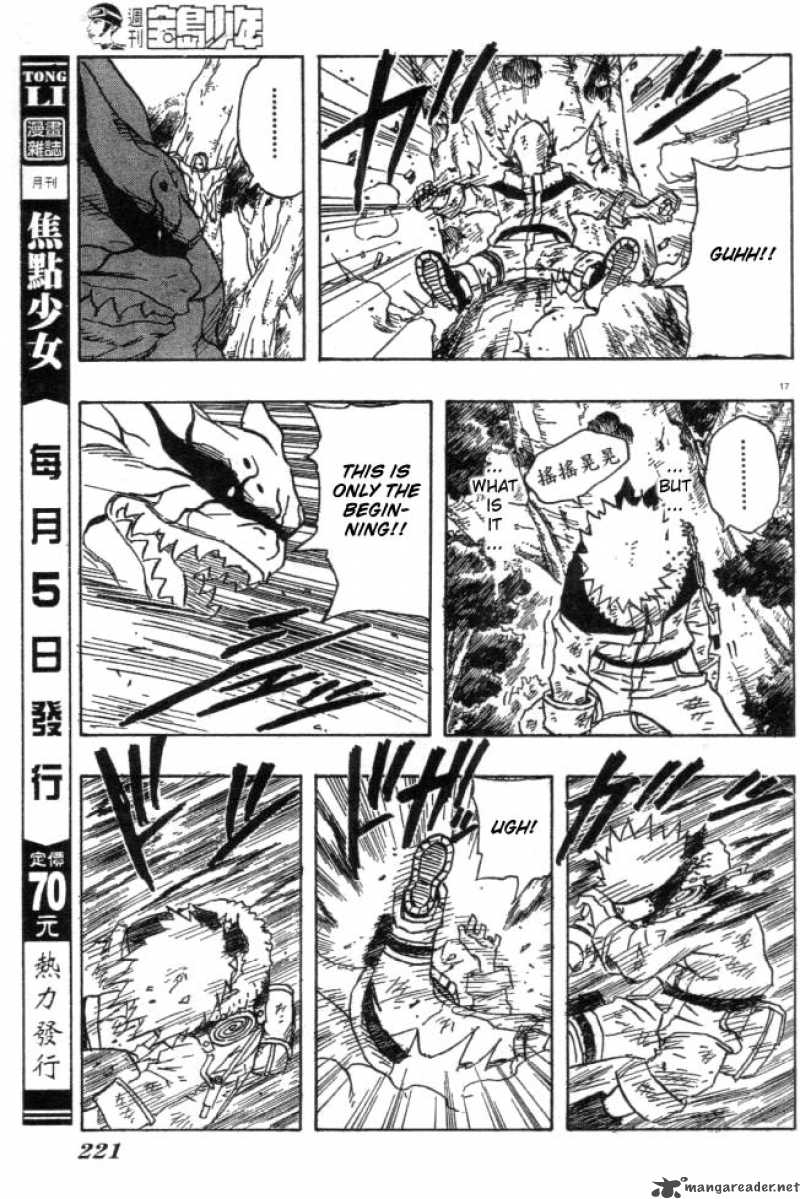 Naruto Chapter 132 - Page
