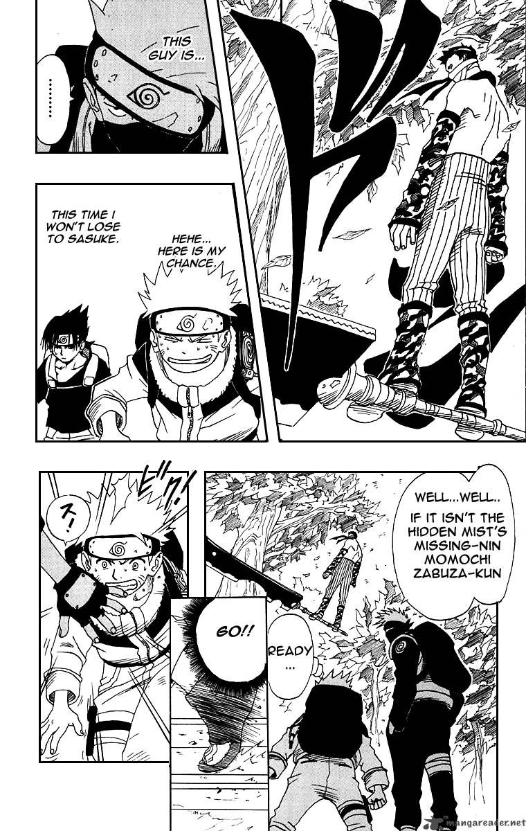 Naruto Chapter 11 - Page