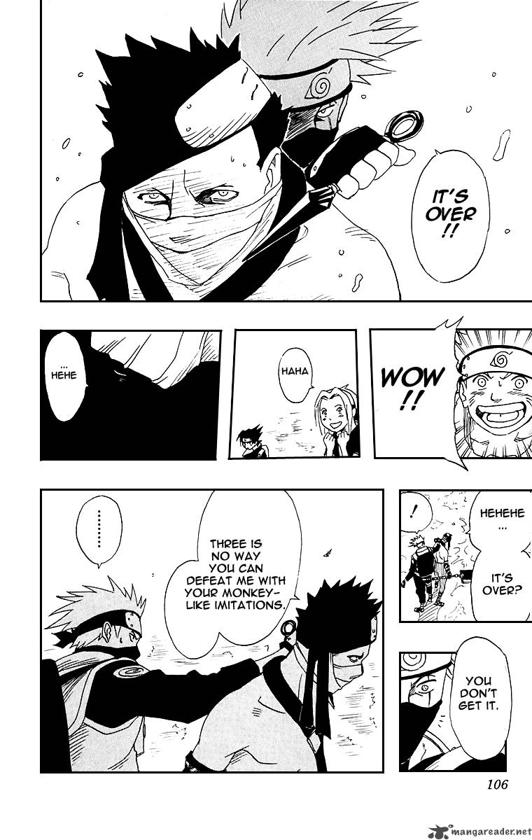Naruto Chapter 12 - Page