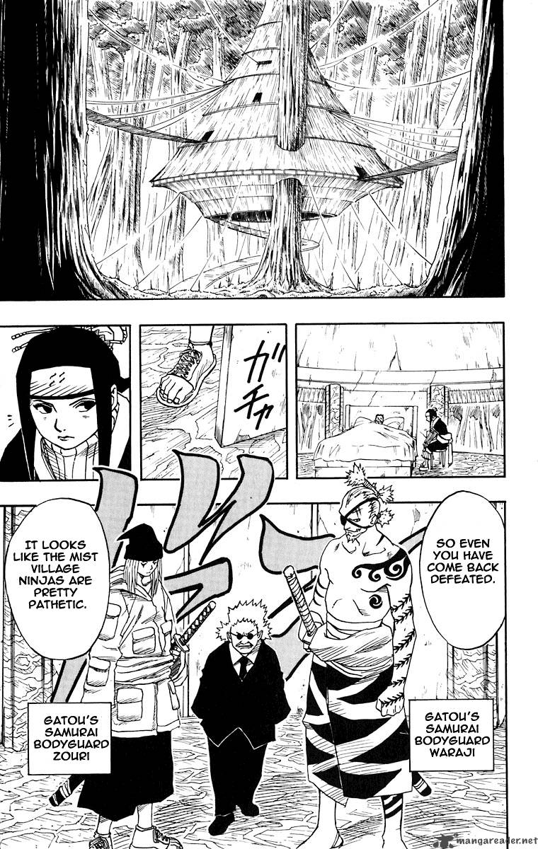 Naruto Chapter 18 - Page